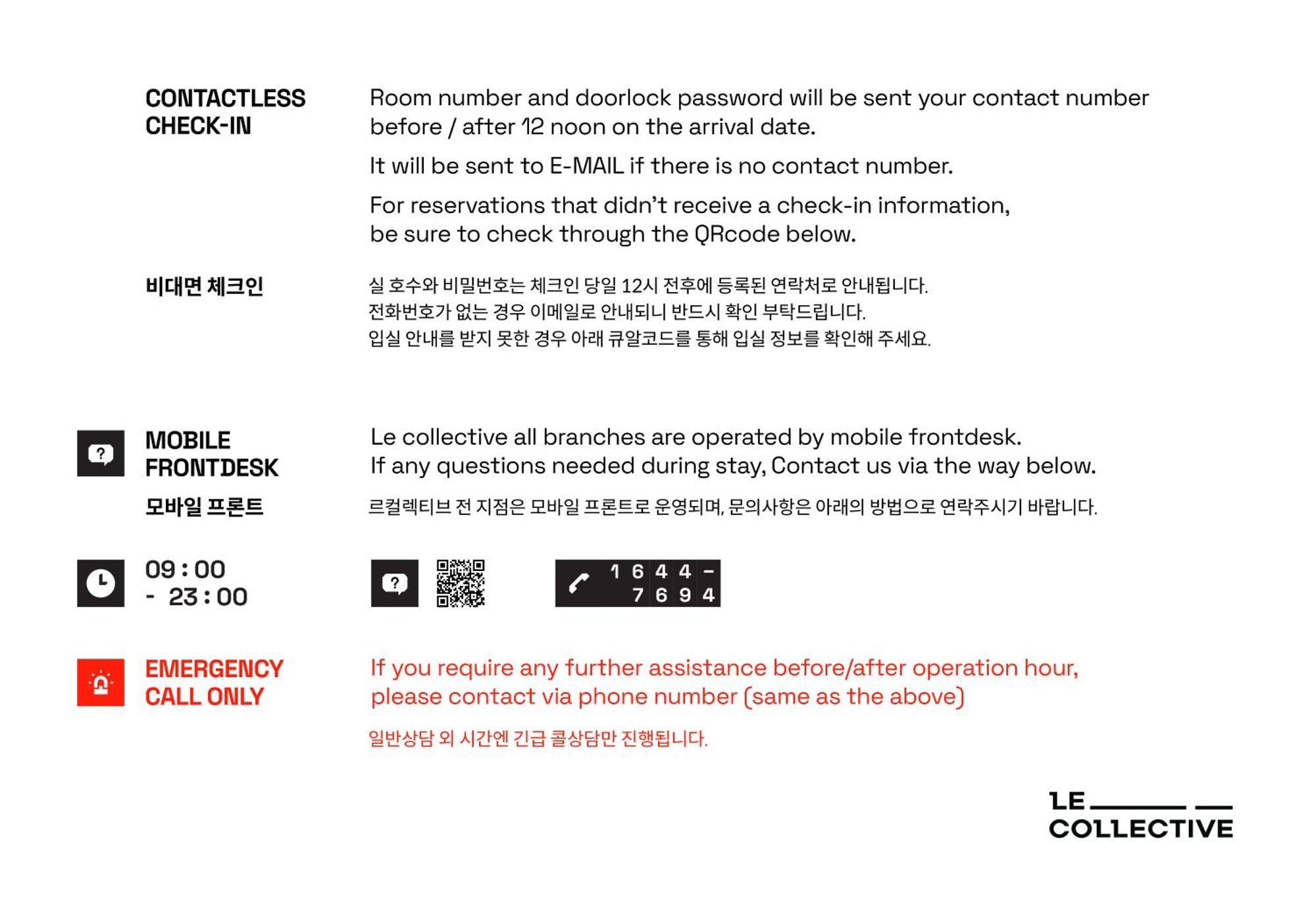 Le Collective Busan Station Kültér fotó
